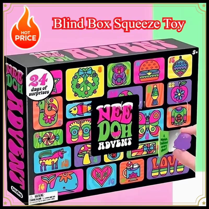 ปฏิทินนีด็อห์ 2026 ของขวัญสำหร - Advent Calendar Gift บทวิจารณ์และราคา
